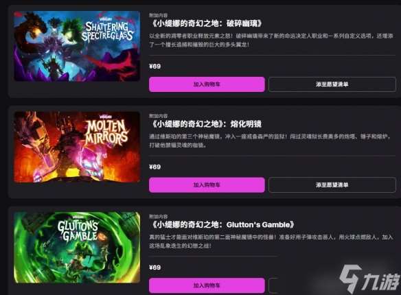 Epic喜加二：《小緹娜》和《地獄邊境》下周還有大作！