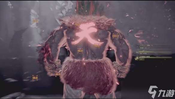 豪鬼 WIN!《怪獵荒野》豪鬼玩家SOLO白熾龍僅11分鐘