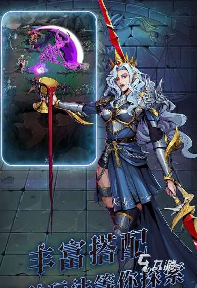 类似暗黑使者手游下载介绍2025 和暗黑使者差不多的手游一览