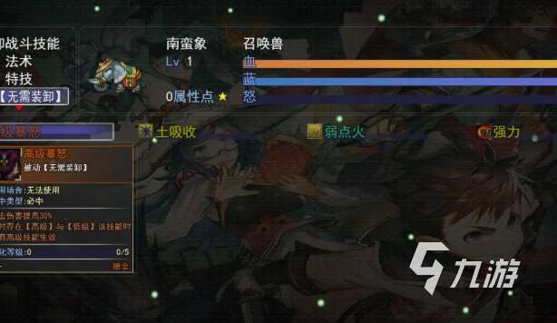 一起来捉妖类似的手游下载介绍2025 和一起来捉妖同类型的游戏分享