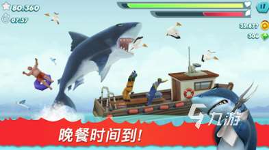 類似史前鯊魚游戲有哪些 2025好玩的鯊魚游戲合集