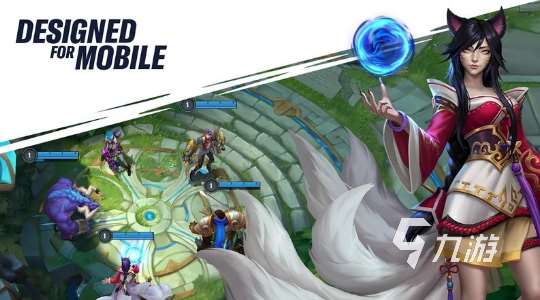 类似王者荣耀的游戏有哪些手游 2025流行的竞技游戏盘点