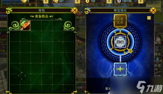 热血江湖手游梦回热江 ,经典再现 《热江》端游完美复刻手游《热江群攻版》