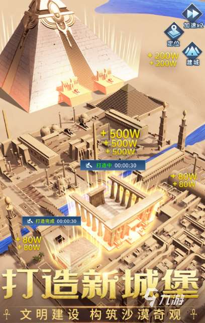 在家玩的游戏有哪个好玩2025 可以在家玩的游戏大全