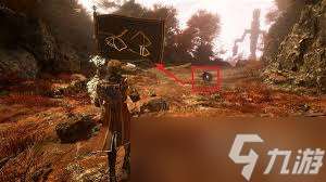 光与影33号远征队振奋迅速符纹怎么获取