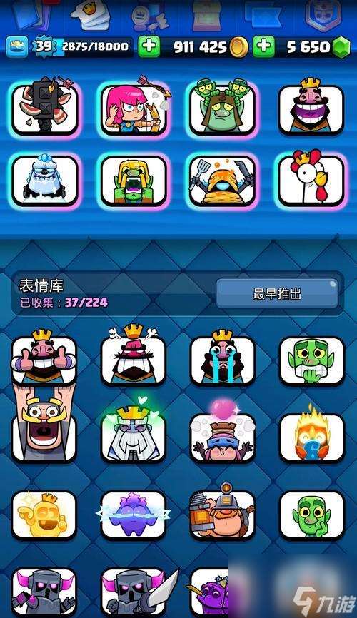 16级镜子在皇室战争中的使用方法是什么？效果如何？