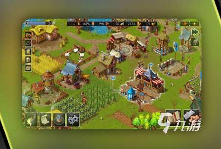 經典的city手游下載 2025受歡迎的城市游戲盤點