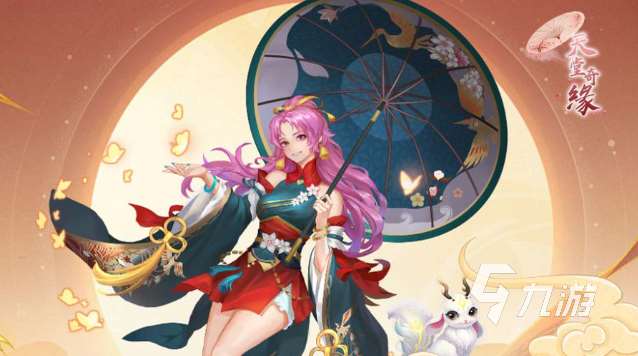 自由交易的手游有哪些介紹2025 可以自由交易的手游合集