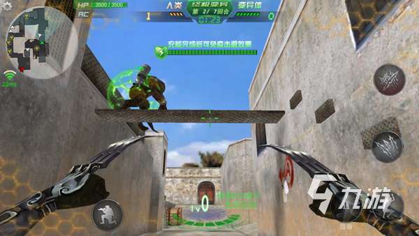 2025好玩第一人稱射擊類游戲有哪些 高人氣射擊手游推薦