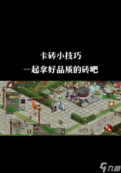 征途架設教程如何一步步完成？需要哪些工具和設置？