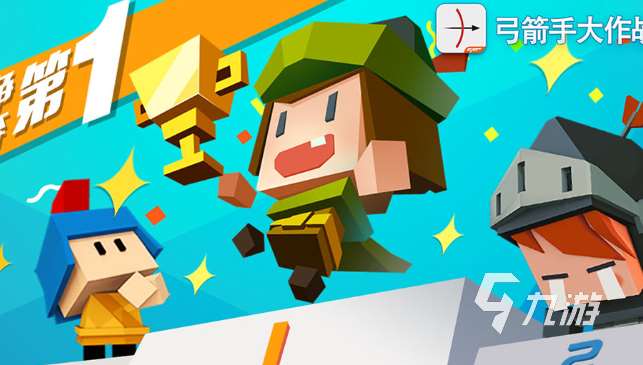 类似变异动物大作战游戏有哪些2025 和动物大作战差不多的游戏汇总