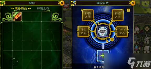 热血江湖手游梦回热江 ,经典再现 《热江》端游完美复刻手游《热江群攻版》