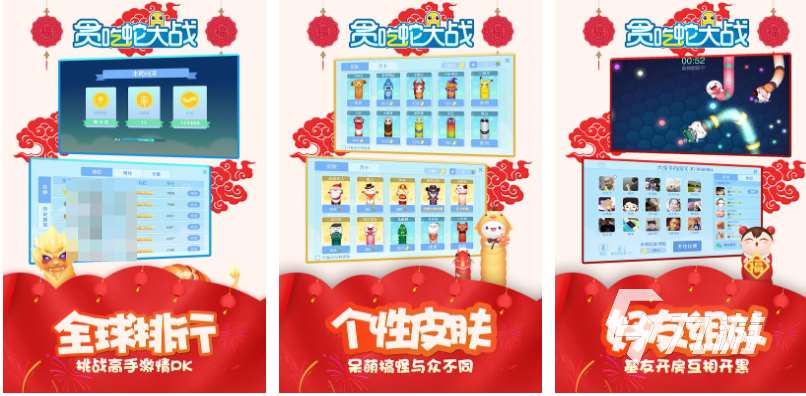 适合长期玩的休闲游戏有哪些 好玩的休闲游戏合集2025