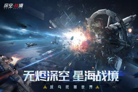 受欢迎的射击游戏手游大全 2025流行的射击游戏手游下载推荐