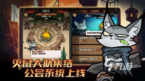 好玩的超高爆率手游有哪些 2025人气抽卡手游推荐