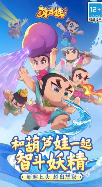 类似变异动物大作战游戏有哪些2025 和动物大作战差不多的游戏汇总