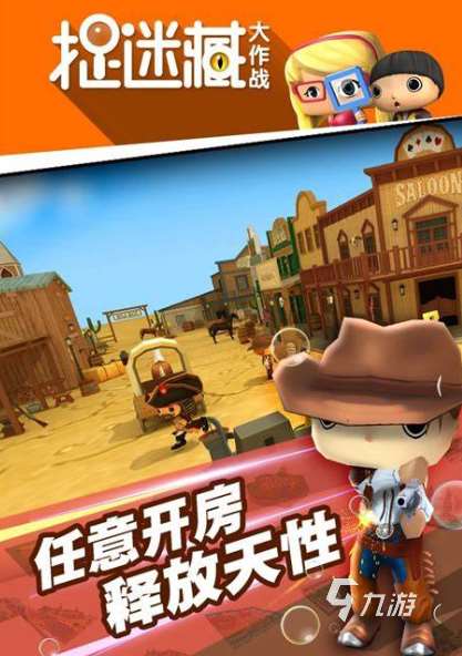 类似变异动物大作战游戏有哪些2025 和动物大作战差不多的游戏汇总