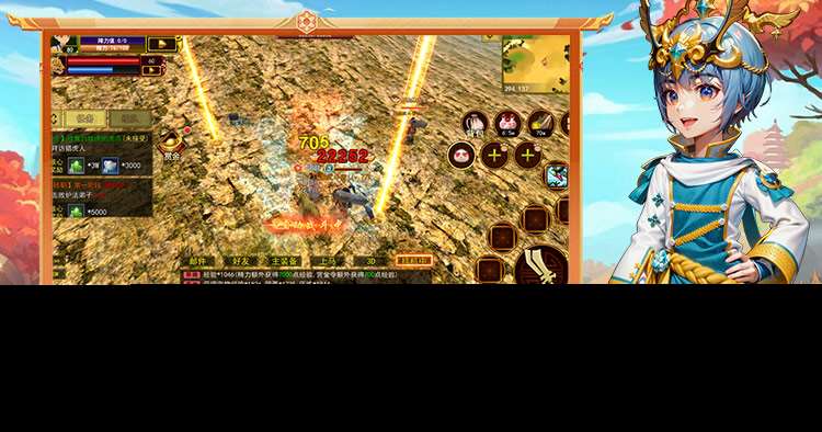 热血江湖手游热江手游:热江点卡版:游戏攻略详细讲解,全新版本,热血不减!