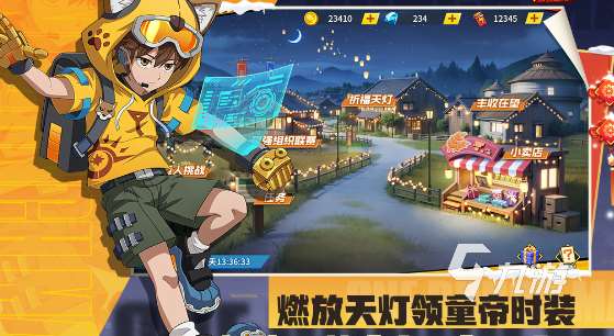 掌趣科技有哪些游戏推荐玩 2025掌趣科技手游推荐