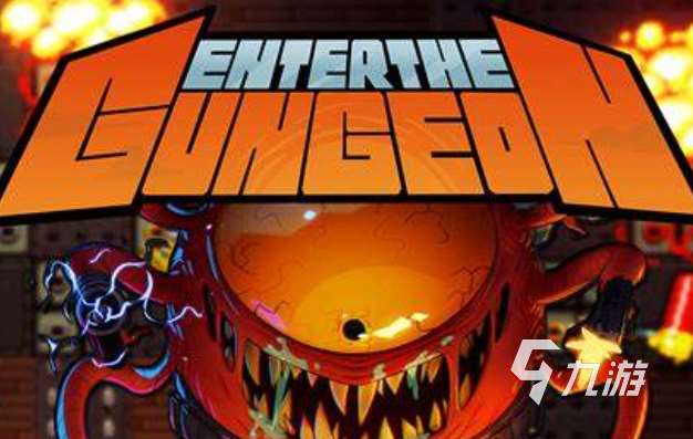 貪婪洞窟類似的游戲有哪些介紹2025 和貪婪洞窟差不多的游戲匯總