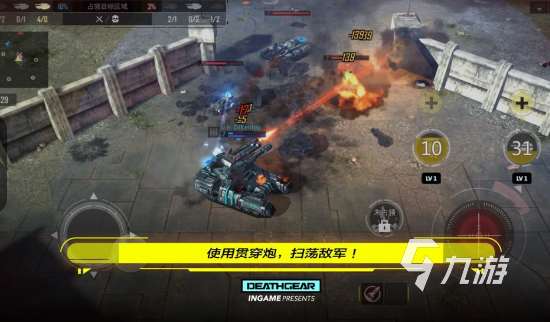 流行的机甲对战机甲游戏全集 2025耐玩的机甲对战机甲游戏分享