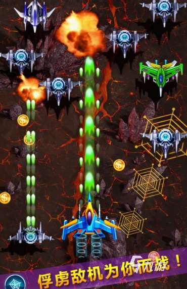 高质量的全明星手游下载介绍2025 有意思的全明星手游合集