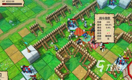 国产战棋单机游戏有哪些介绍2025 必玩的国产战棋单机游戏汇总