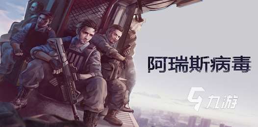 單機rpg經(jīng)典老游戲2d橫版大全 2025好玩的單機rpg2d游戲盤點