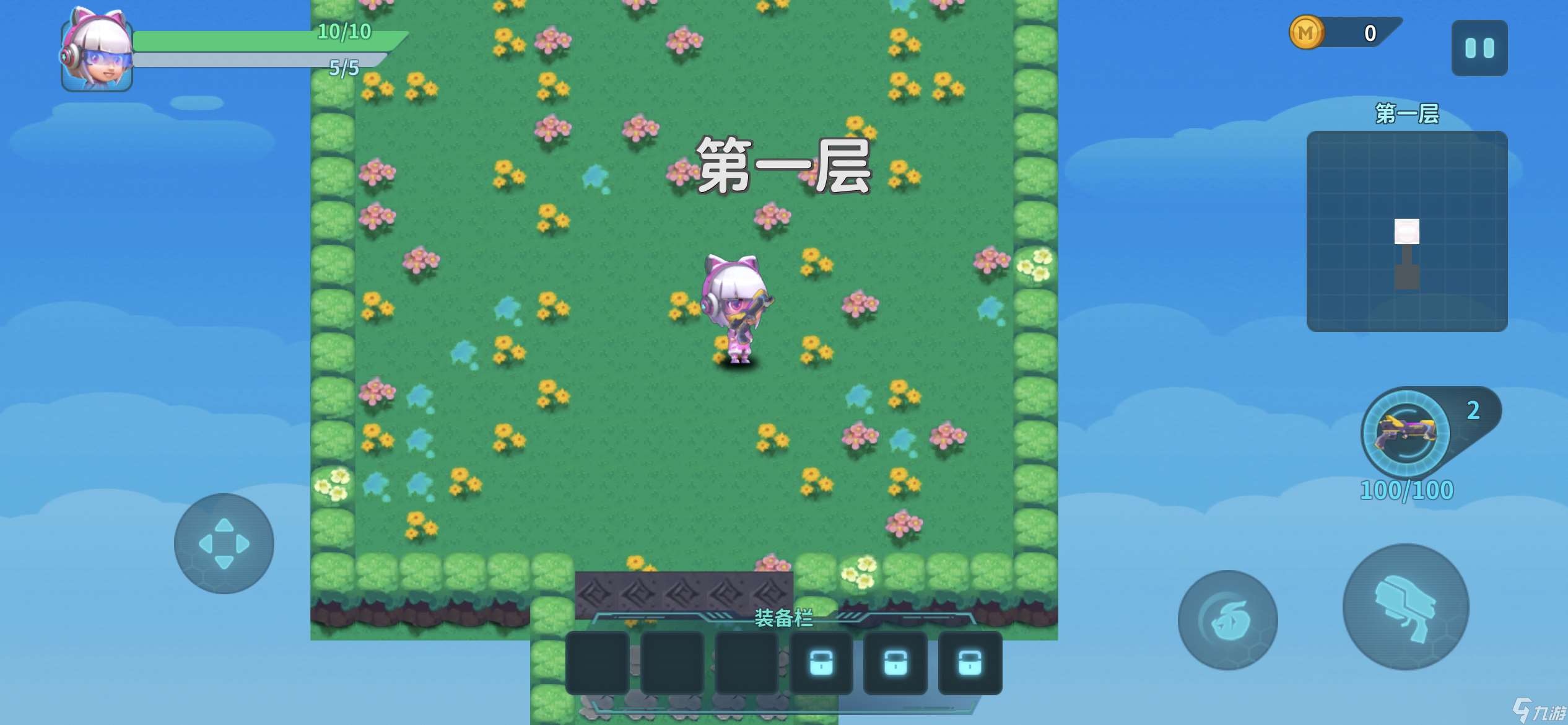 我的冒險(xiǎn)屋新手入門(mén)1~2層攻略貼（圖文）