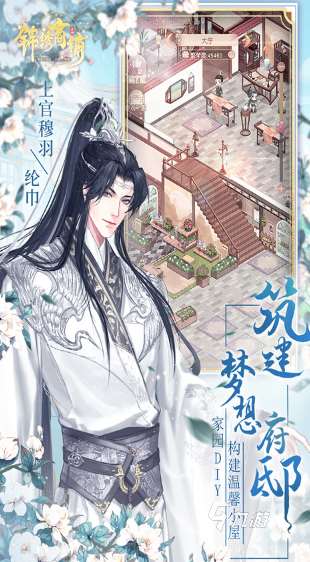 大型的换装游戏国产下载 2025必玩的换装游戏下载合集