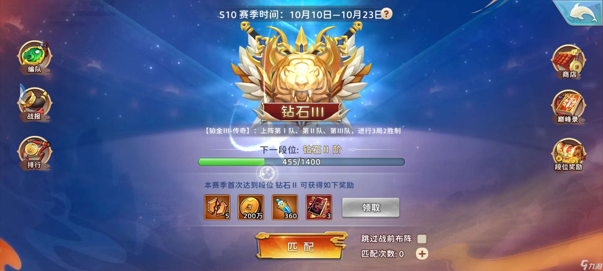 神州風聞錄小氪及白嫖的一周日常的最大利益做法