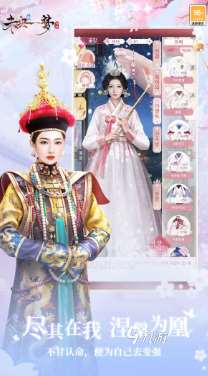 大型的换装游戏国产下载 2025必玩的换装游戏下载合集