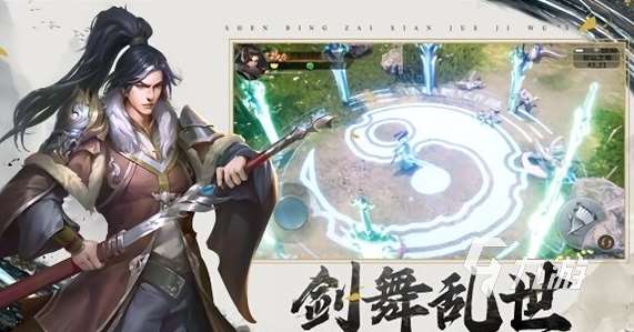 能組隊的游戲有哪些介紹2025 可以組隊的游戲合集