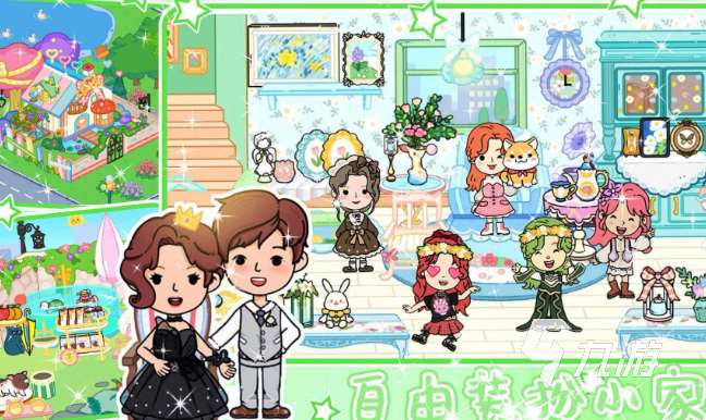 小孩可以在手機上玩的游戲介紹2025 適合小孩在手機玩的游戲大全