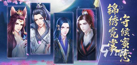 大型的换装游戏国产下载 2025必玩的换装游戏下载合集