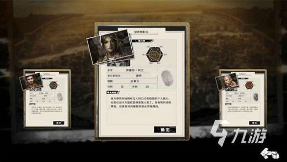 好玩的類似求生之路游戲大全 2025有趣的類似求生之路手游盤點