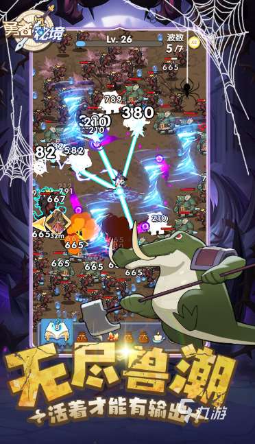 貪婪洞窟類似的游戲有哪些介紹2025 和貪婪洞窟差不多的游戲匯總