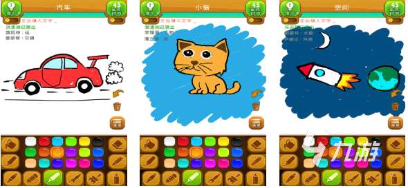 好玩的情侣手游推荐两个人玩有哪些 有趣的情侣游戏盘点2025