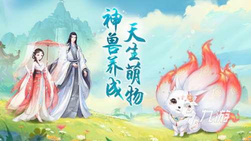 大型的换装游戏国产下载 2025必玩的换装游戏下载合集