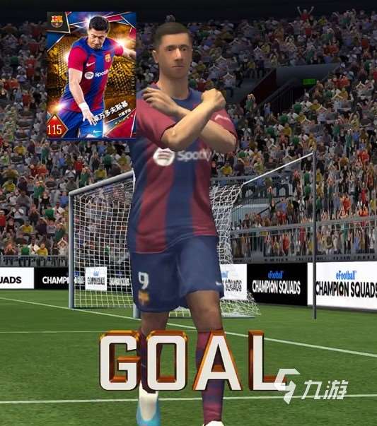 刺激的足球游戏手游推荐2025 有趣的足球手游有哪些