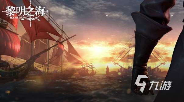 開放世界類游戲有哪些介紹2025 優質的開放世界類游戲一覽