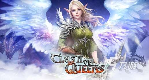 熱門策略的網游排行2025 優質的策略網游下載介紹