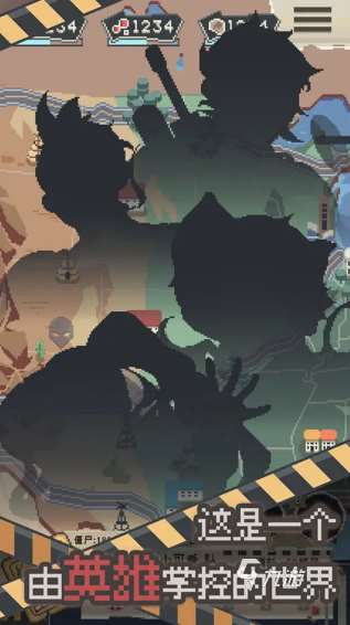 受欢迎的打丧尸游戏排行榜 2025人气较高的丧尸游戏分享