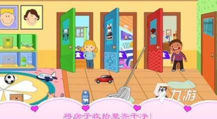 優質的照顧小寶寶游戲下載介紹2025 能夠照顧小寶寶游戲大全