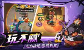好玩的休閑游戲排行 2025有趣的休閑游戲大全