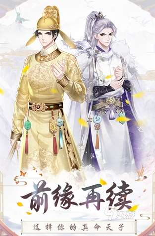 大型的换装游戏国产下载 2025必玩的换装游戏下载合集