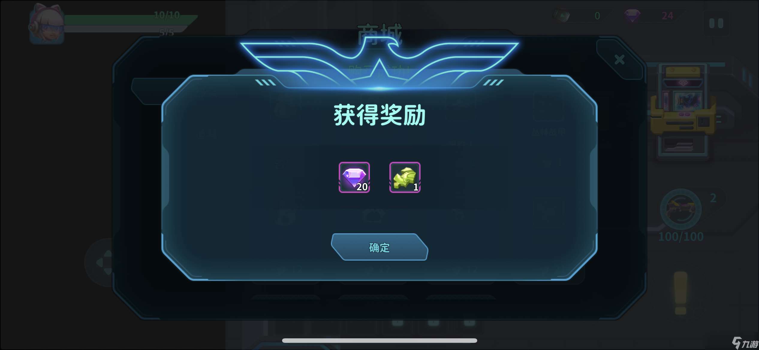 我的冒險屋新手入門1~2層攻略貼（圖文）