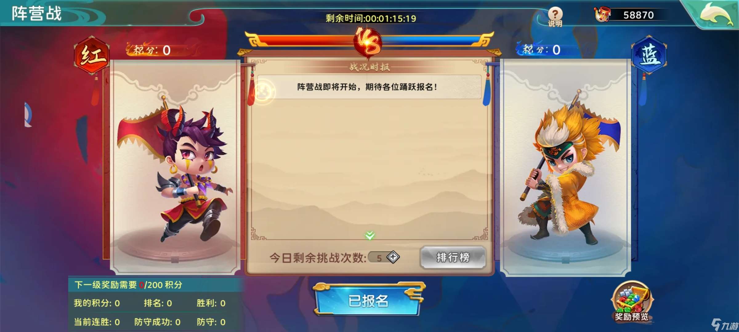 神州風聞錄小氪及白嫖的一周日常的最大利益做法