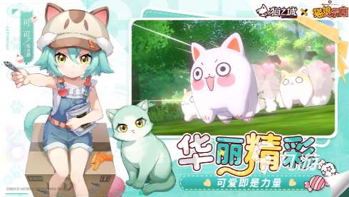 好玩的休閑游戲排行 2025有趣的休閑游戲大全