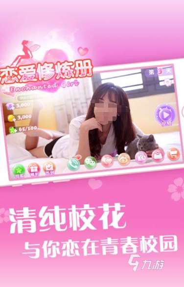 真人互動游戲有哪些介紹2025 有意思的真人互動游戲大全